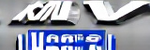 KXAN News logo